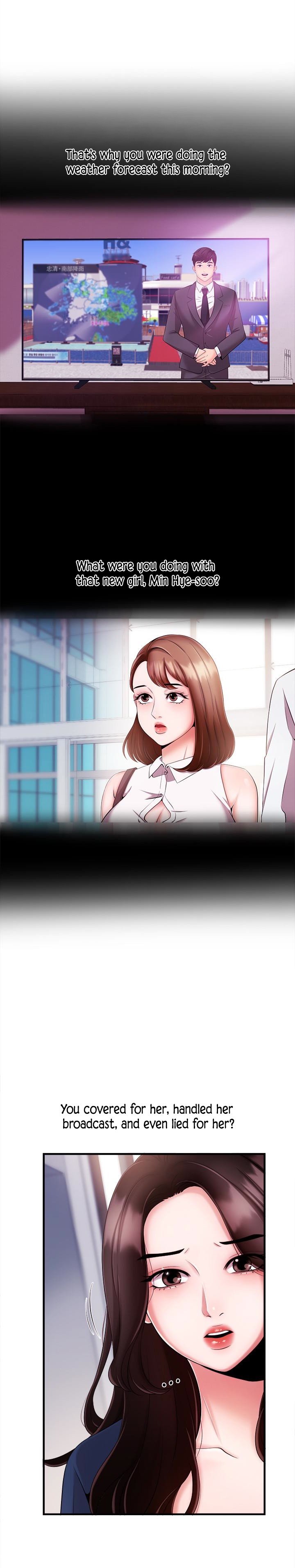 Announcer Manhwa - Chapter 6 Page 16