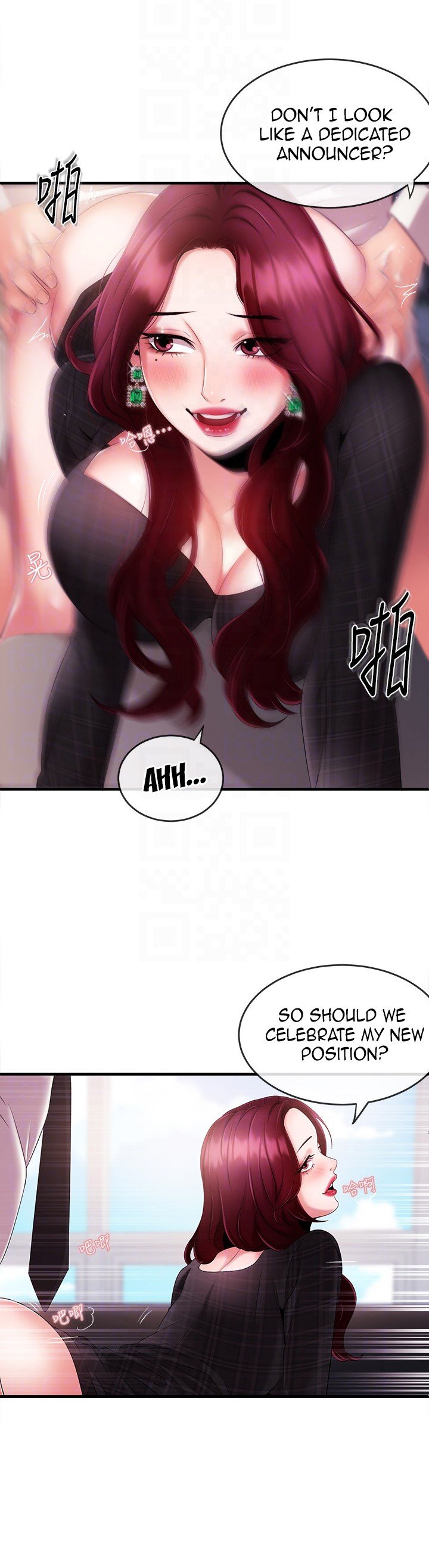 Announcer Manhwa - Chapter 6 Page 22