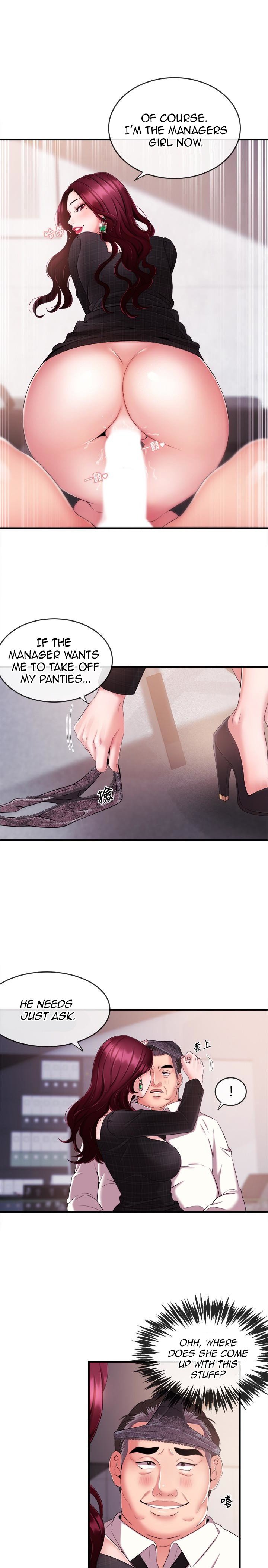 Announcer Manhwa - Chapter 6 Page 27