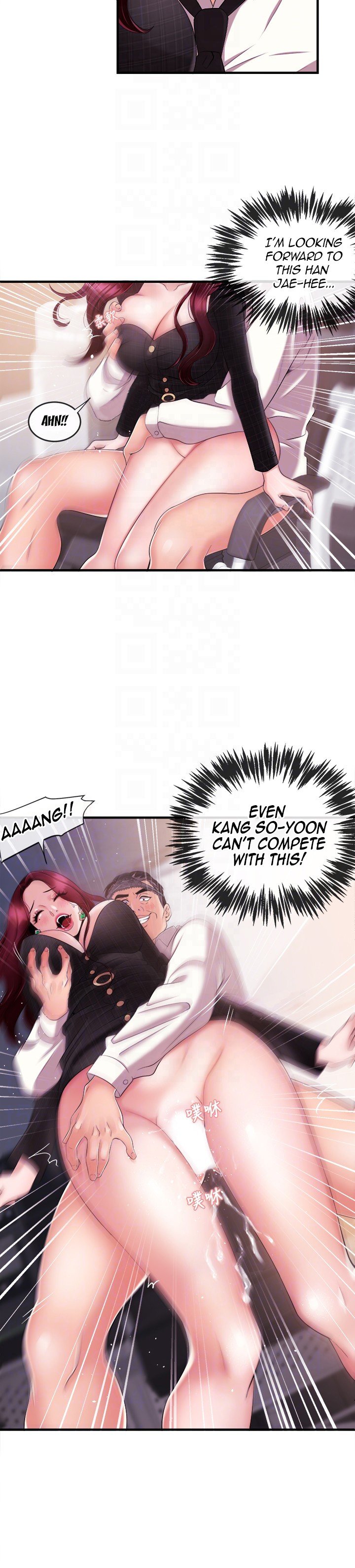 Announcer Manhwa - Chapter 6 Page 28