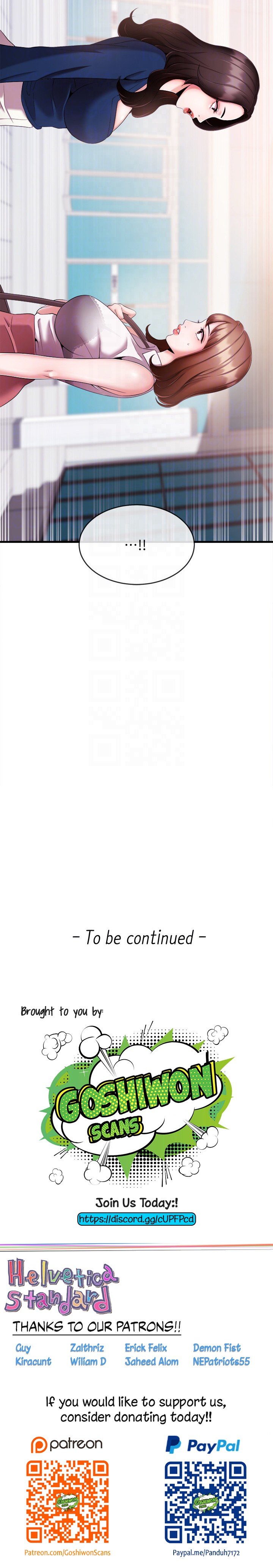 Announcer Manhwa - Chapter 6 Page 30