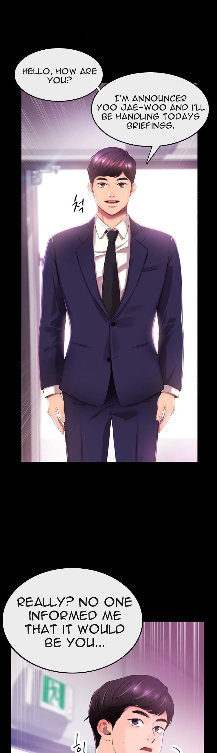 Announcer Manhwa - Chapter 1 Page 2