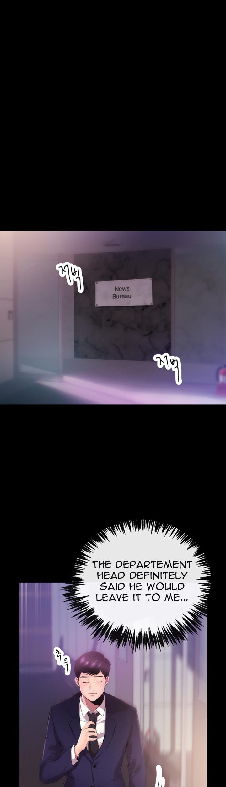 Announcer Manhwa - Chapter 1 Page 4