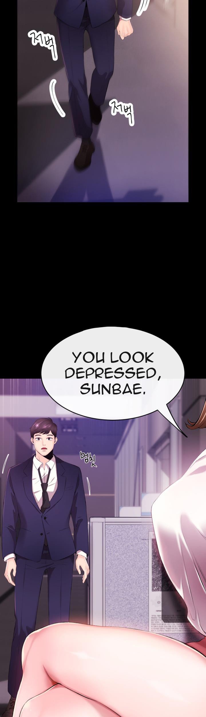 Announcer Manhwa - Chapter 1 Page 5