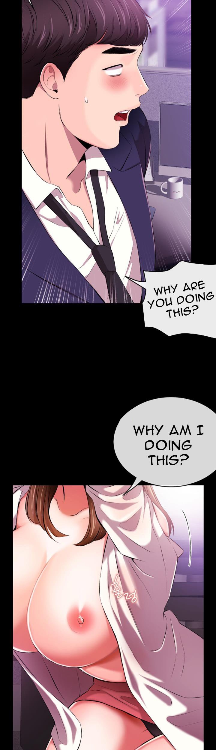 Announcer Manhwa - Chapter 1 Page 14