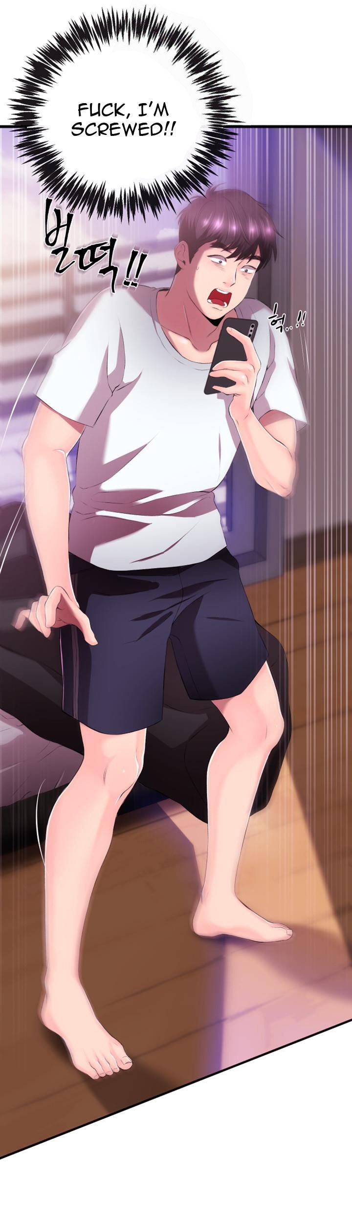 Announcer Manhwa - Chapter 1 Page 20