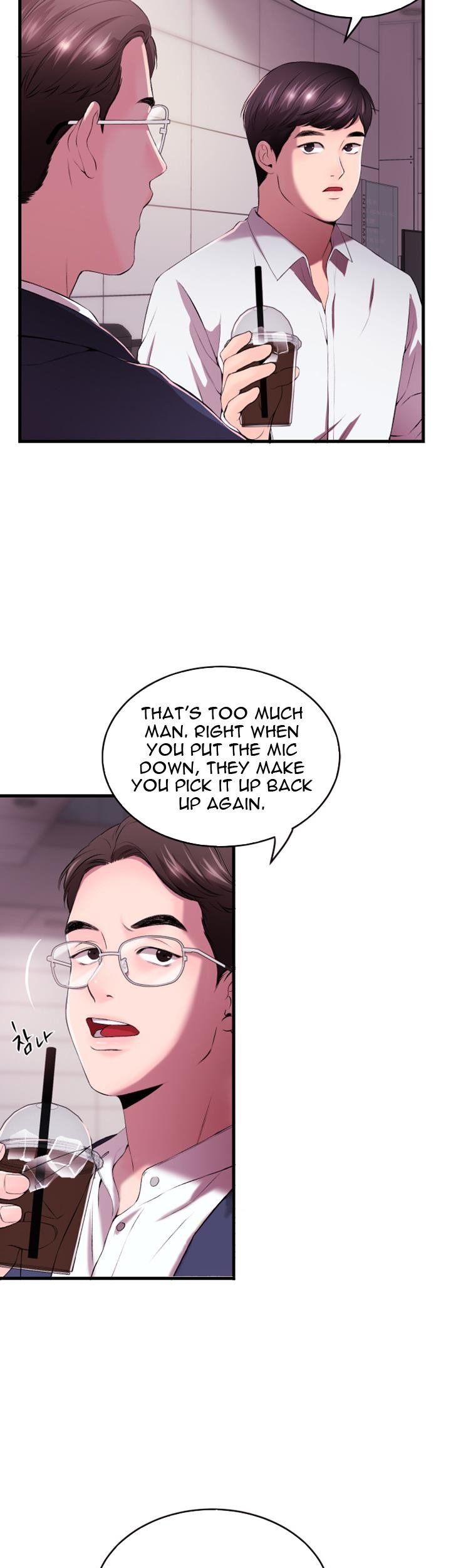 Announcer Manhwa - Chapter 1 Page 32