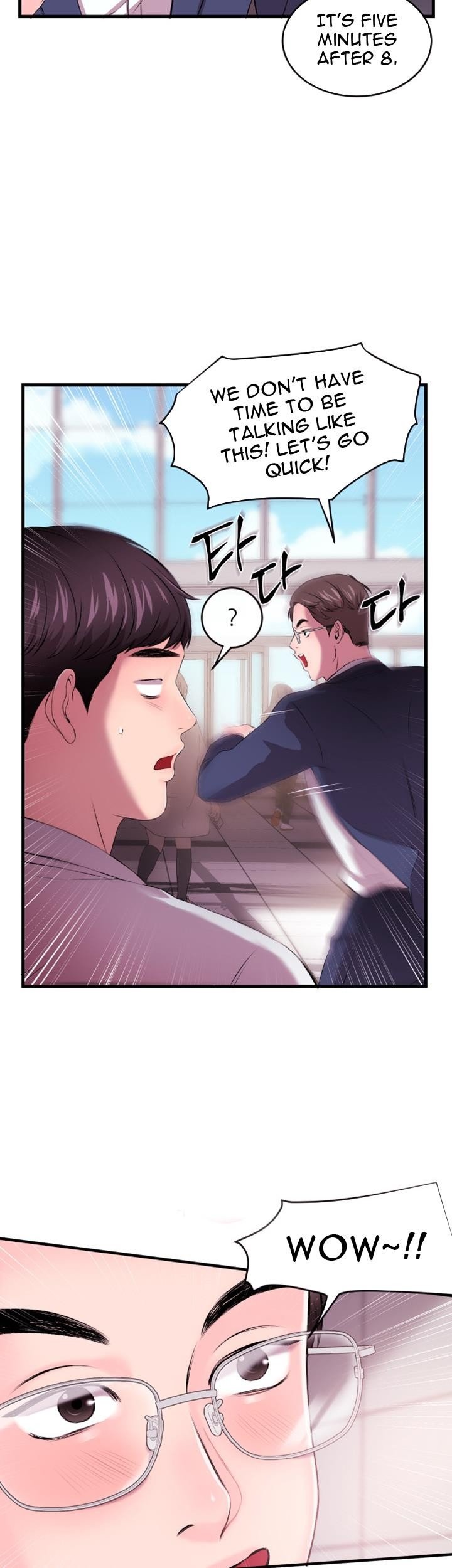 Announcer Manhwa - Chapter 1 Page 34