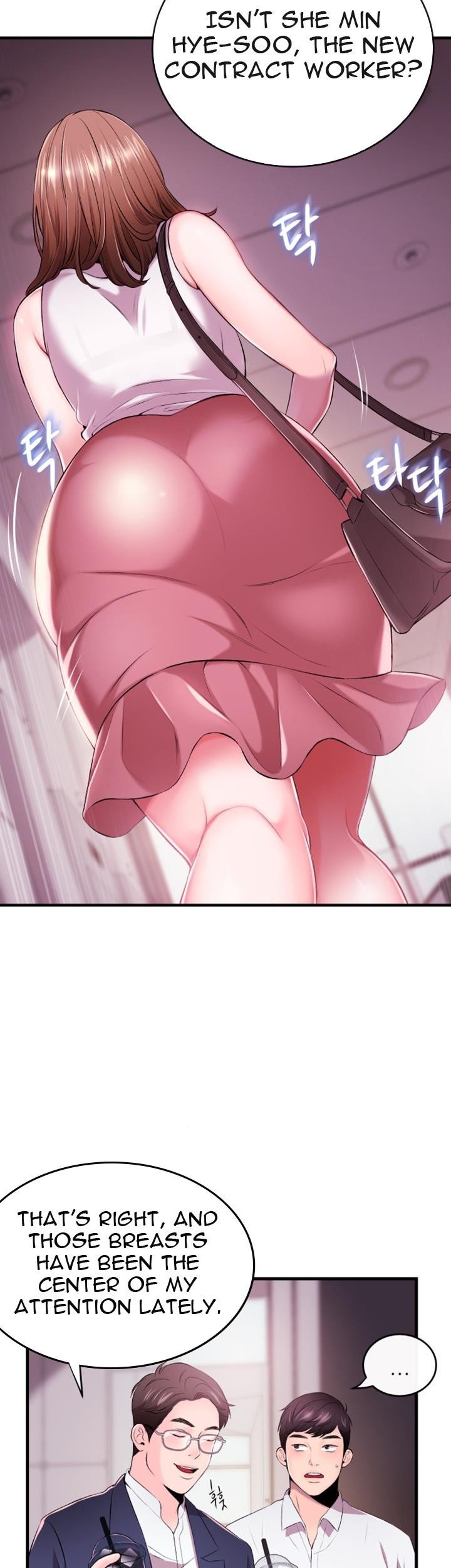 Announcer Manhwa - Chapter 1 Page 40