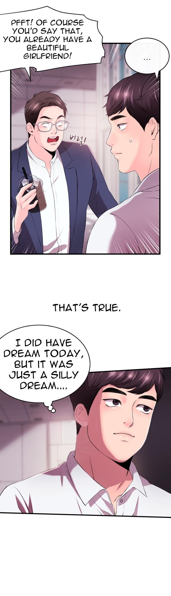 Announcer Manhwa - Chapter 1 Page 42