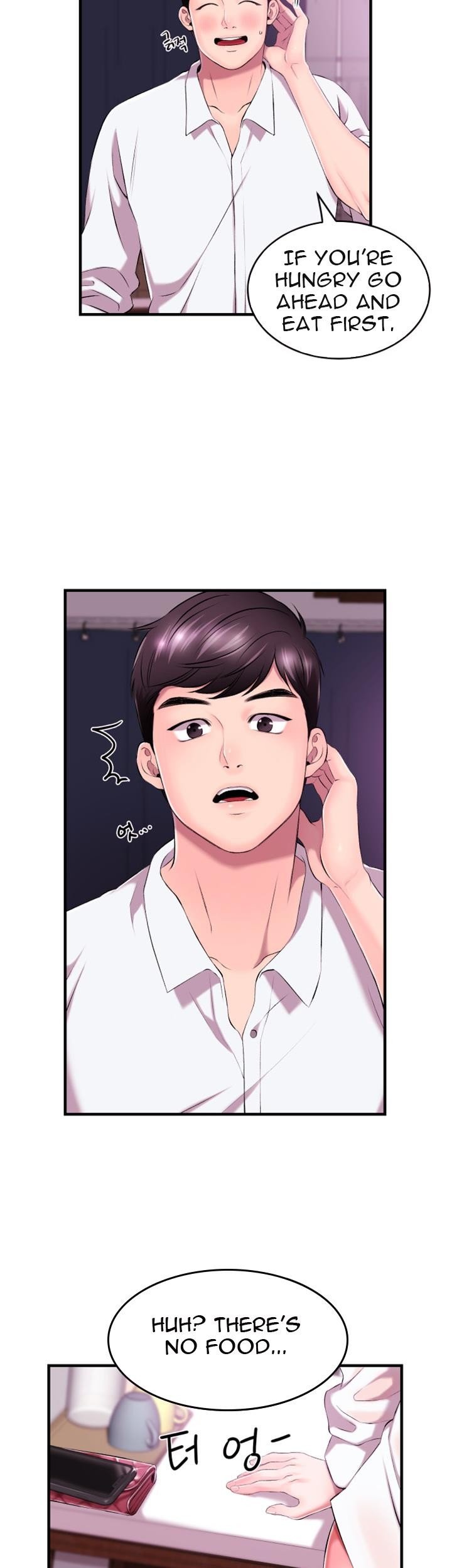 Announcer Manhwa - Chapter 1 Page 48