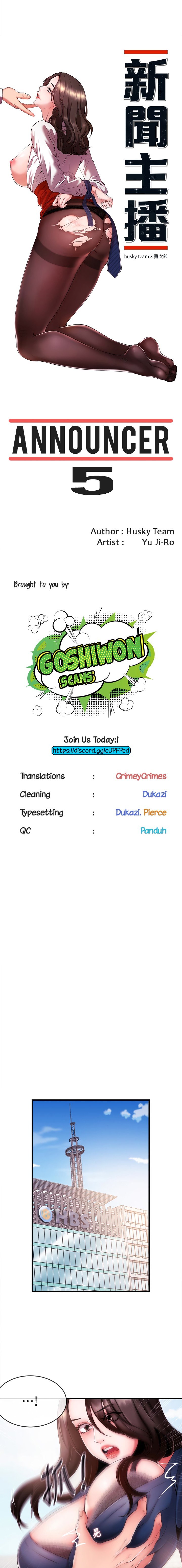 Announcer Manhwa - Chapter 5 Page 1