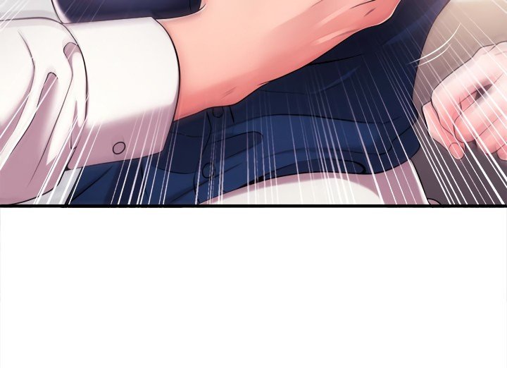 Announcer Manhwa - Chapter 5 Page 2