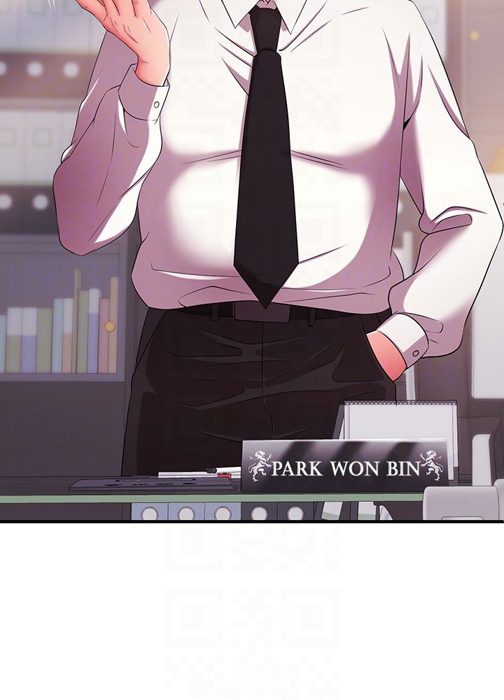 Announcer Manhwa - Chapter 5 Page 8