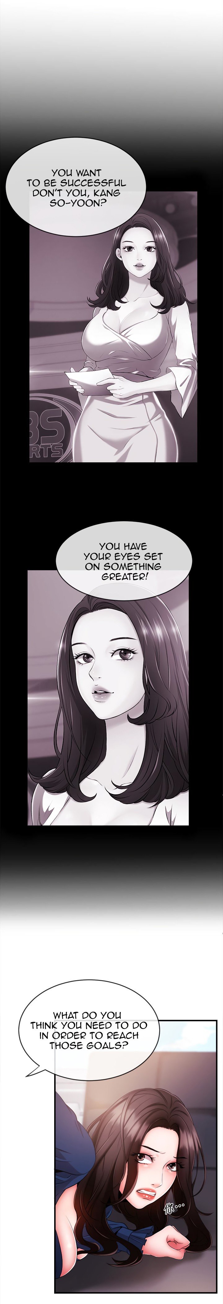 Announcer Manhwa - Chapter 5 Page 17