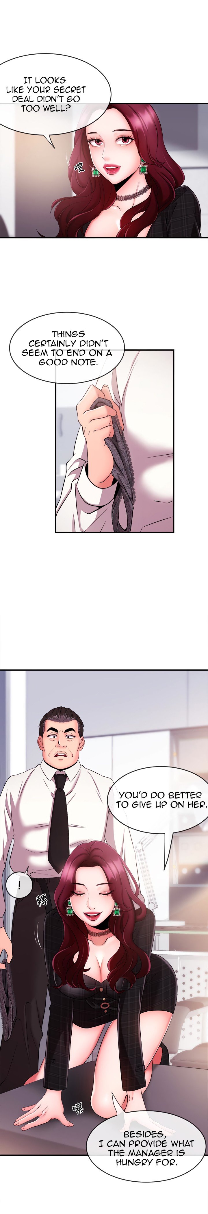 Announcer Manhwa - Chapter 5 Page 29