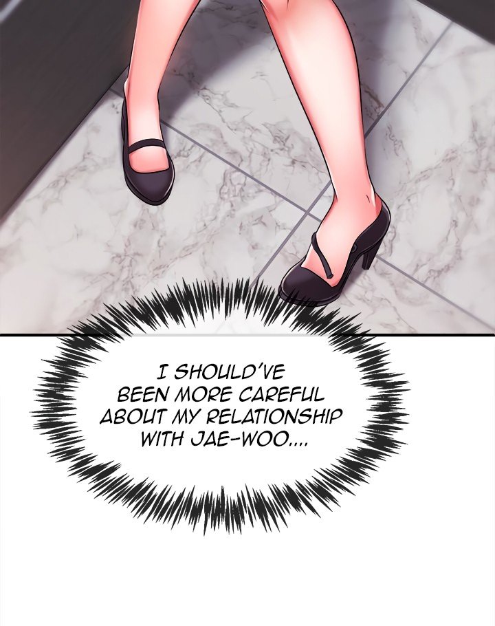 Announcer Manhwa - Chapter 5 Page 34