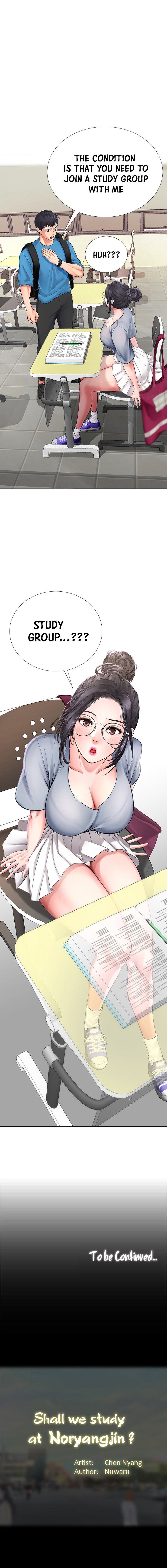 Should I Study at Noryangjin Manhwa - Chapter 6 Page 5