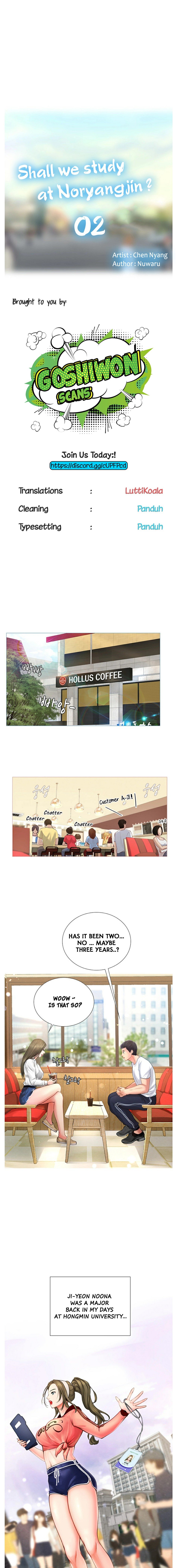 Should I Study at Noryangjin Manhwa - Chapter 2 Page 11