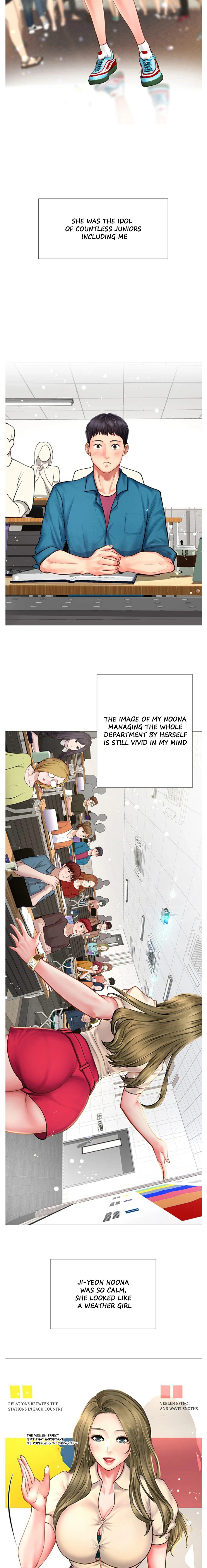 Should I Study at Noryangjin Manhwa - Chapter 2 Page 12
