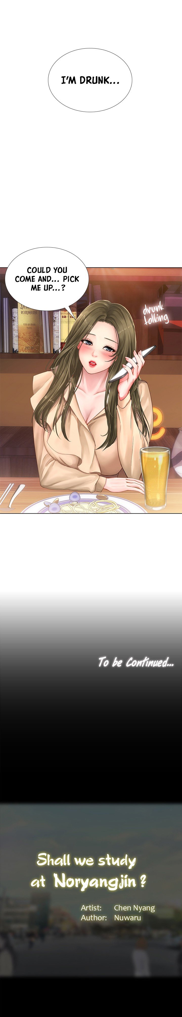 Should I Study at Noryangjin Manhwa - Chapter 20 Page 5