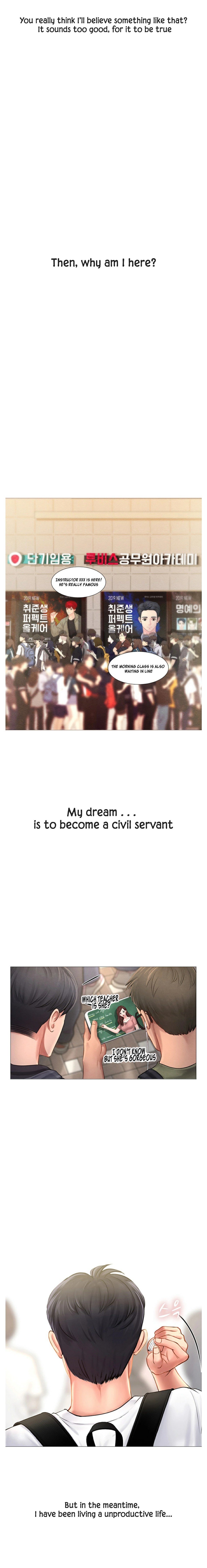 Should I Study at Noryangjin Manhwa - Chapter 1 Page 1