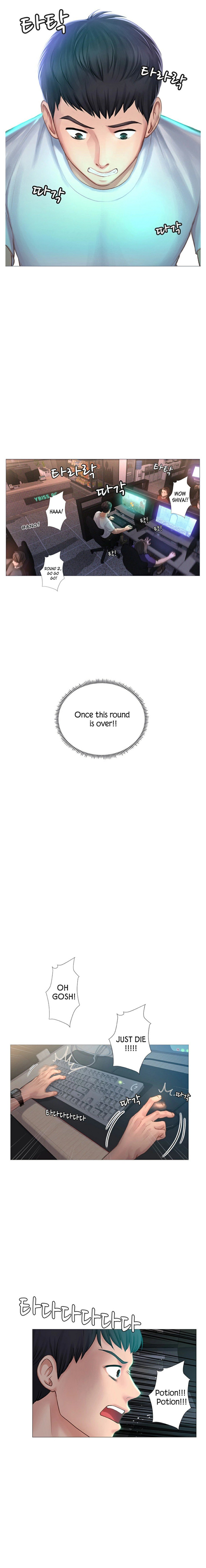 Should I Study at Noryangjin Manhwa - Chapter 1 Page 4