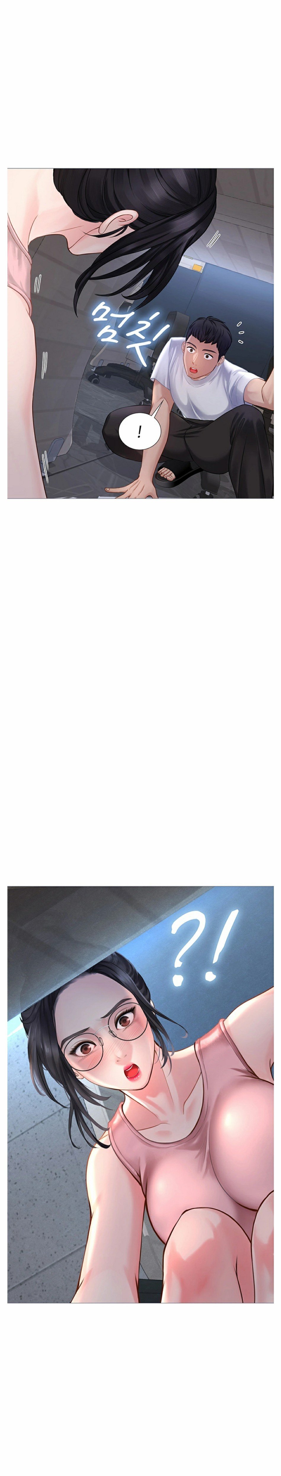 Should I Study at Noryangjin Manhwa - Chapter 1 Page 38