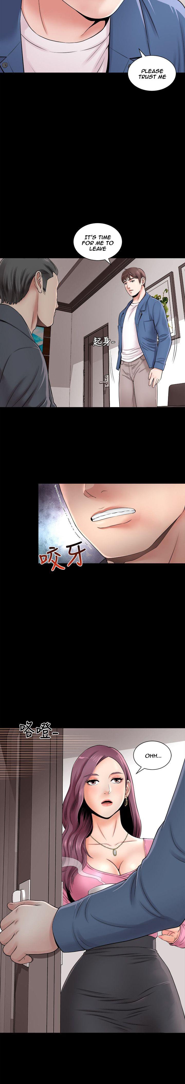 Mother and Daughter Next Door Manhwa - Chapter 1 Page 5