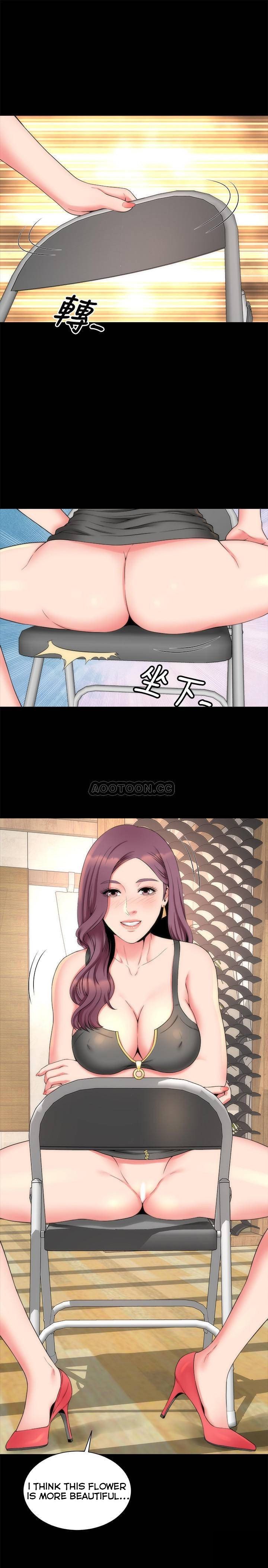 Mother and Daughter Next Door Manhwa - Chapter 52 Page 6