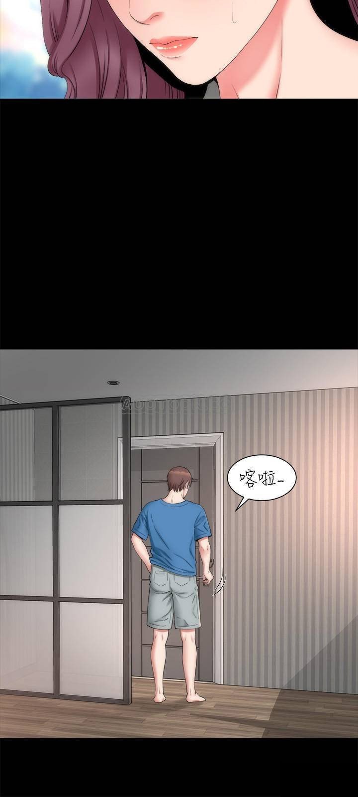 Mother and Daughter Next Door Manhwa - Chapter 52 Page 8