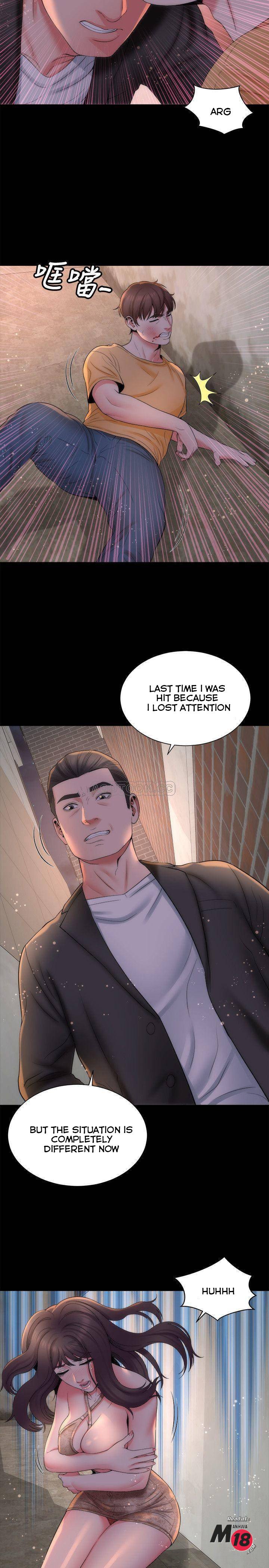 Mother and Daughter Next Door Manhwa - Chapter 43 Page 4