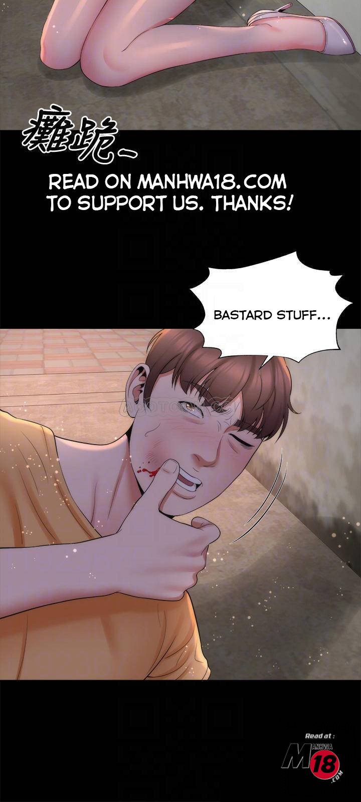 Mother and Daughter Next Door Manhwa - Chapter 43 Page 5