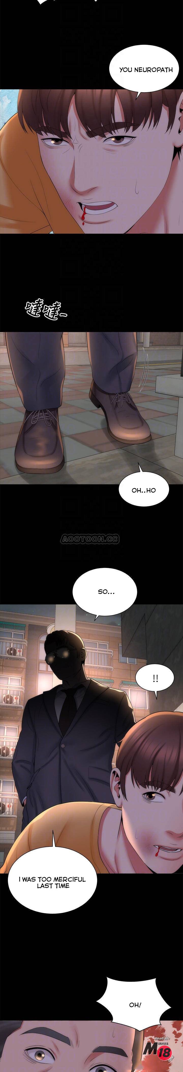 Mother and Daughter Next Door Manhwa - Chapter 43 Page 7