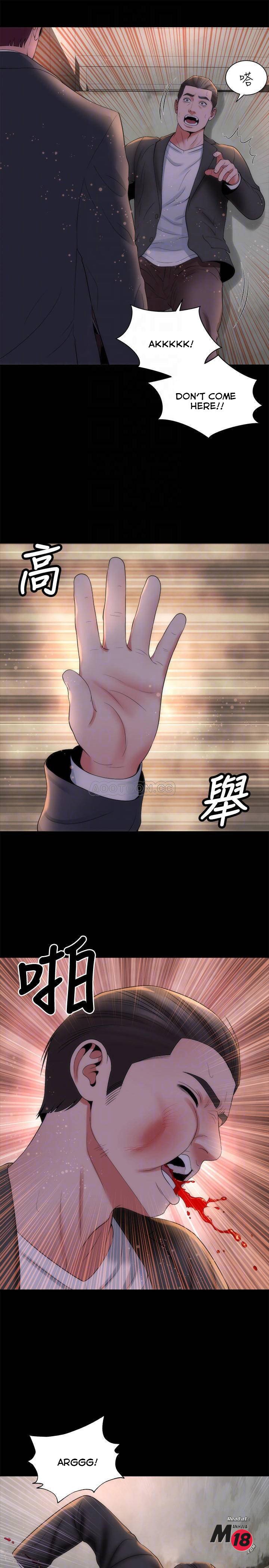 Mother and Daughter Next Door Manhwa - Chapter 43 Page 15