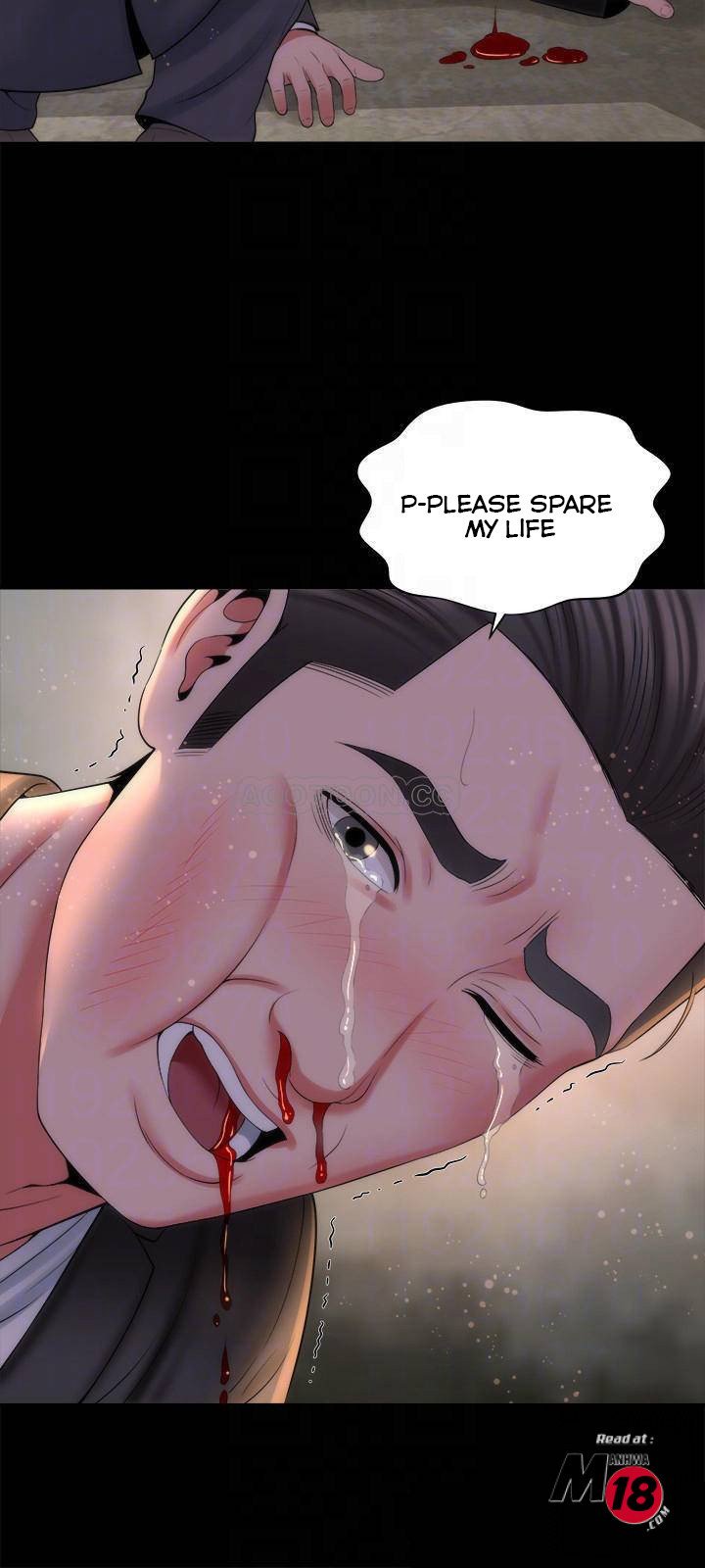 Mother and Daughter Next Door Manhwa - Chapter 43 Page 17