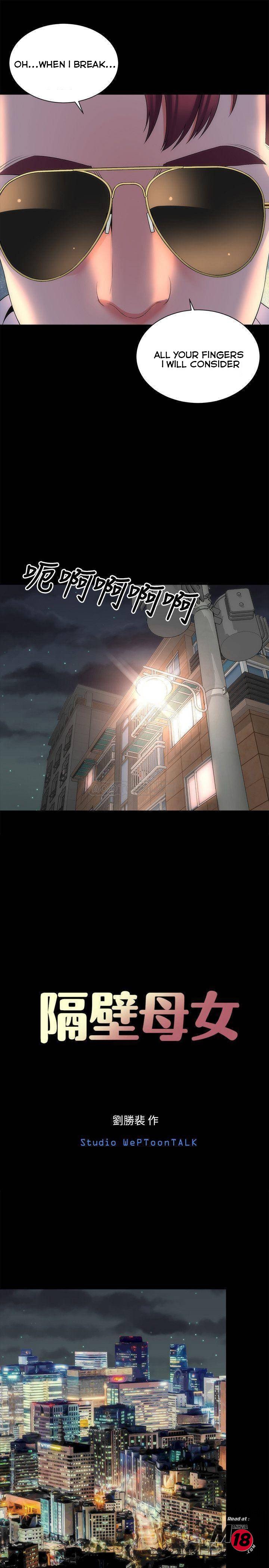 Mother and Daughter Next Door Manhwa - Chapter 43 Page 18