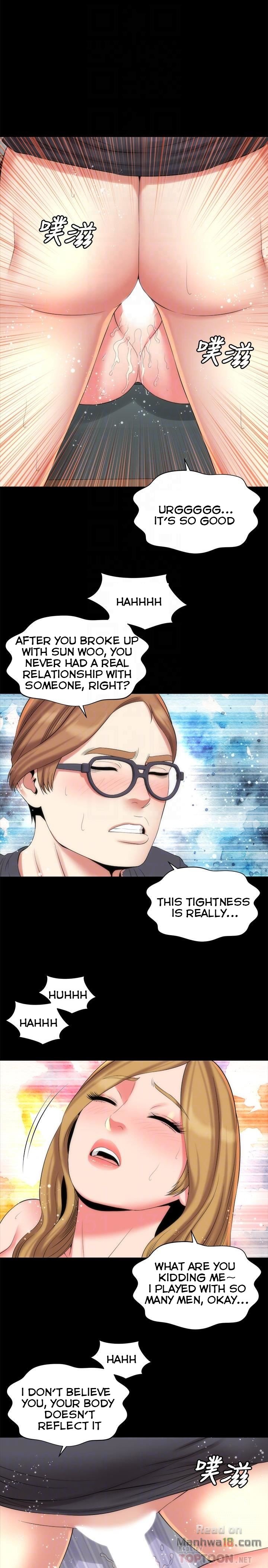 Mother and Daughter Next Door Manhwa - Chapter 33 Page 13