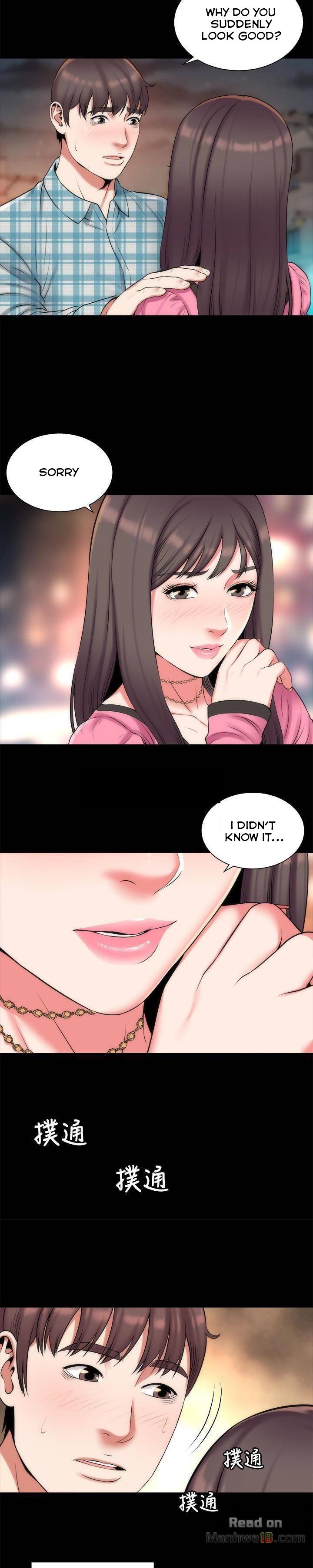 Mother and Daughter Next Door Manhwa - Chapter 29 Page 2