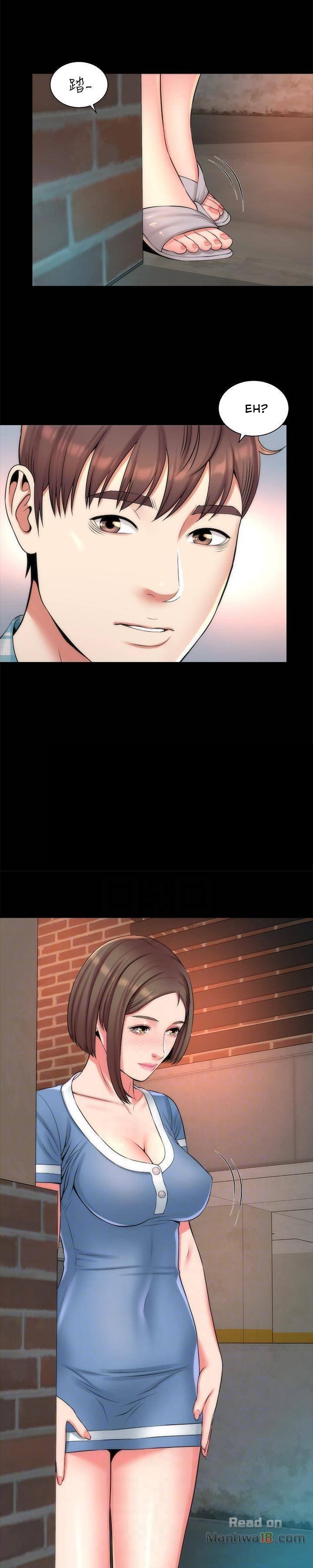 Mother and Daughter Next Door Manhwa - Chapter 29 Page 5