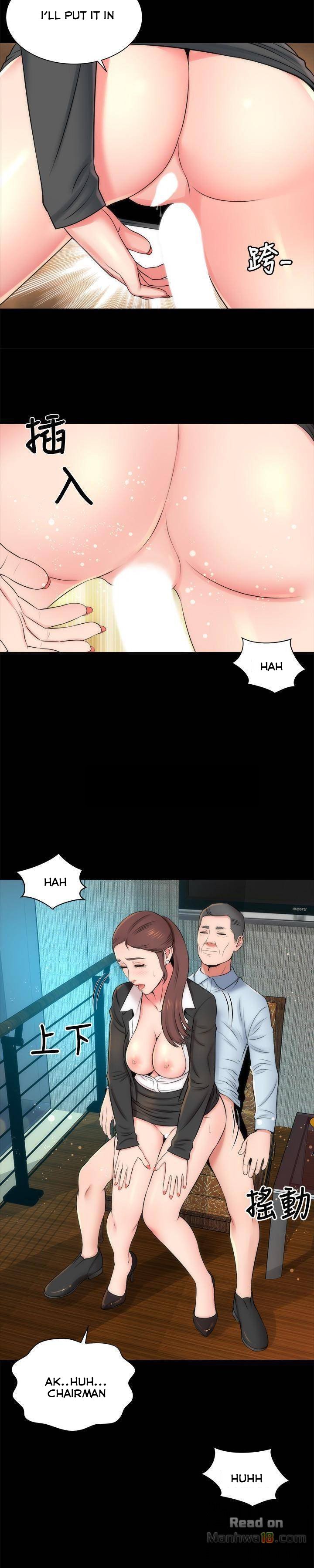 Mother and Daughter Next Door Manhwa - Chapter 29 Page 22