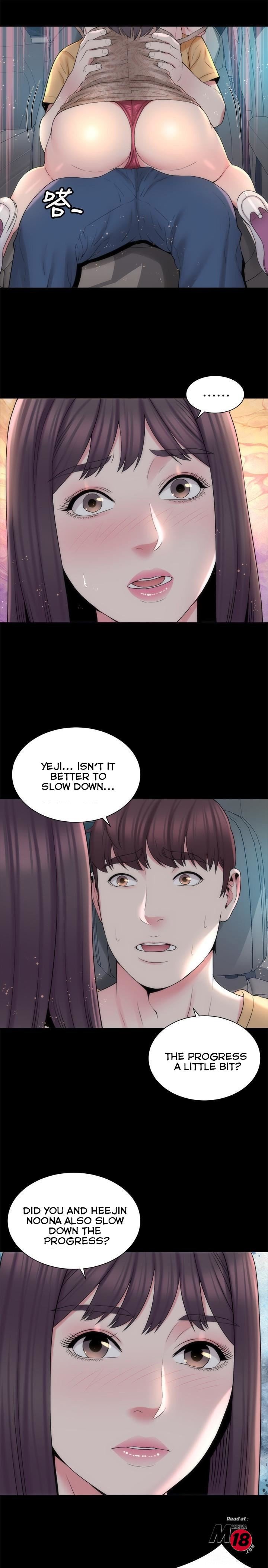 Mother and Daughter Next Door Manhwa - Chapter 45 Page 6