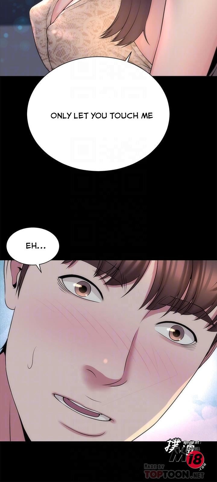 Mother and Daughter Next Door Manhwa - Chapter 45 Page 17