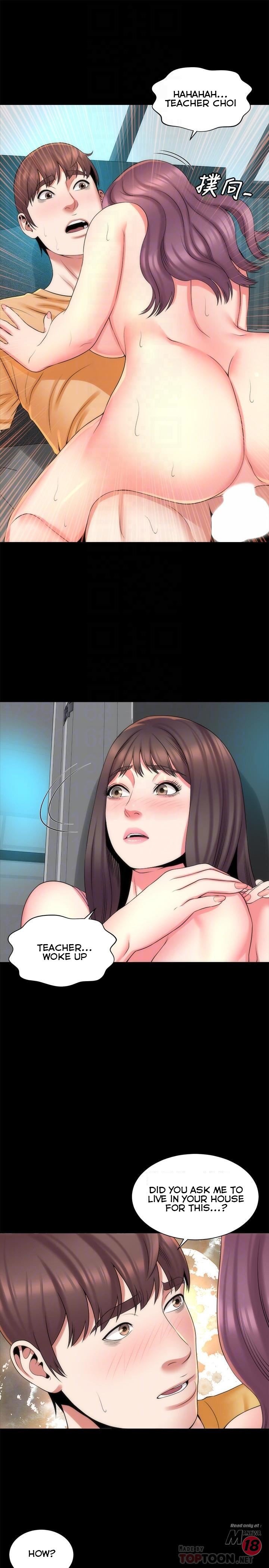 Mother and Daughter Next Door Manhwa - Chapter 37 Page 15