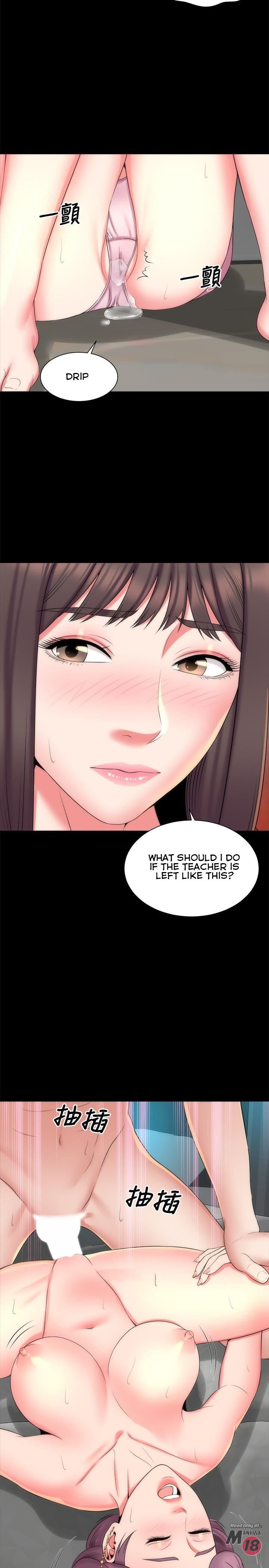 Mother and Daughter Next Door Manhwa - Chapter 37 Page 25