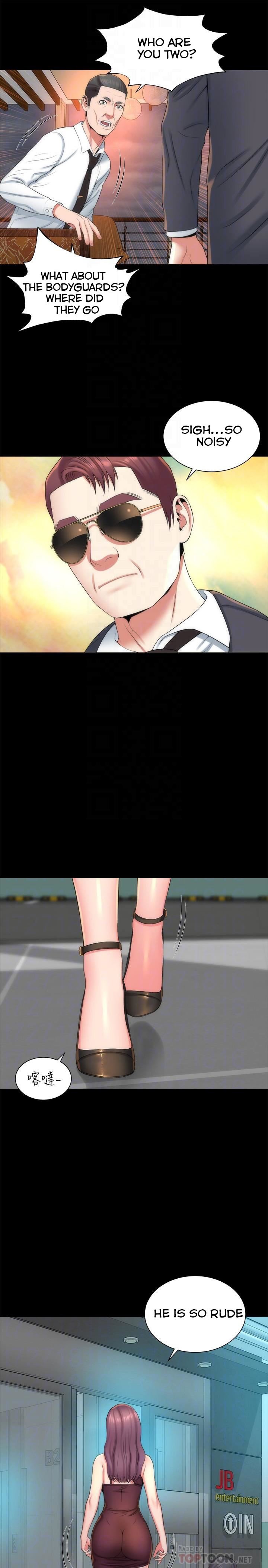 Mother and Daughter Next Door Manhwa - Chapter 36 Page 3