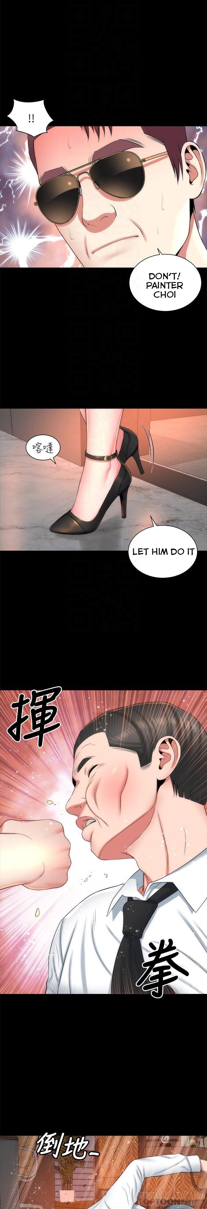 Mother and Daughter Next Door Manhwa - Chapter 36 Page 13