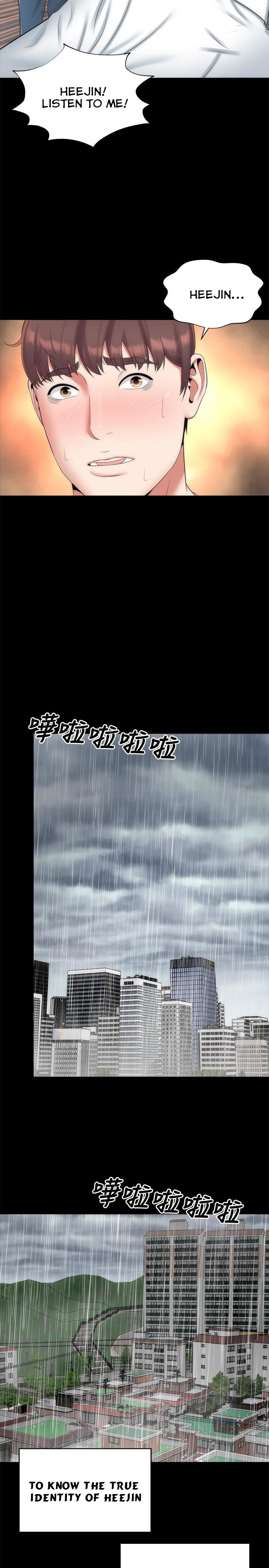 Mother and Daughter Next Door Manhwa - Chapter 36 Page 19