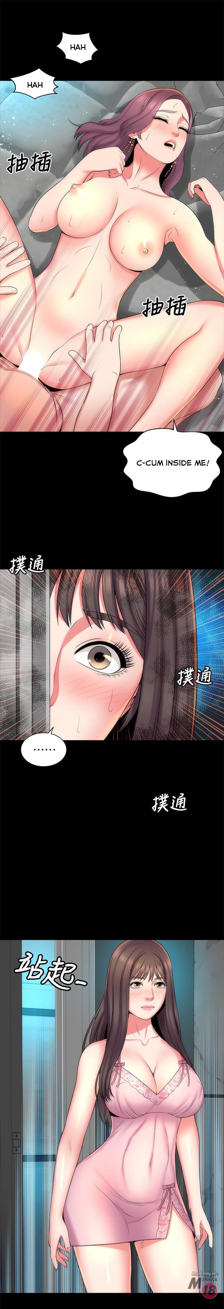 Mother and Daughter Next Door Manhwa - Chapter 39 Page 0