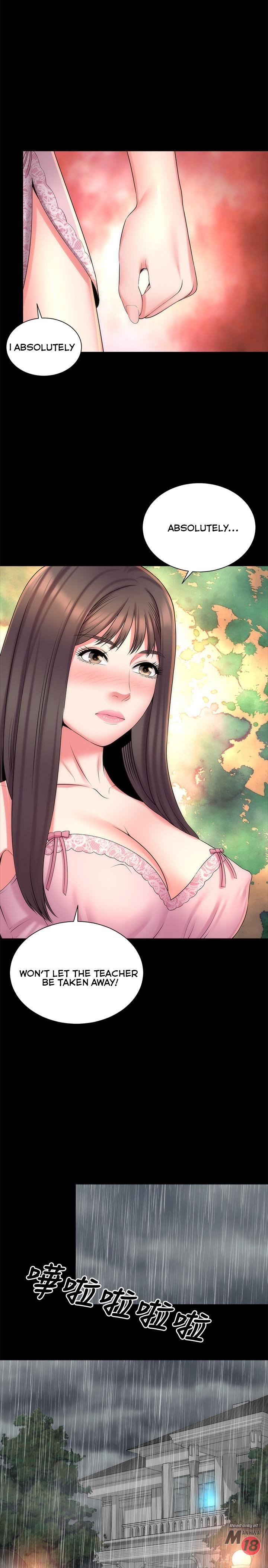 Mother and Daughter Next Door Manhwa - Chapter 39 Page 1